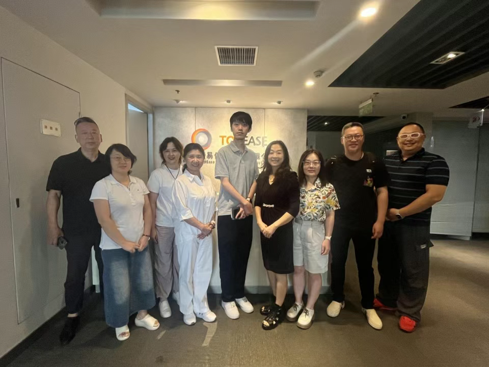 特易资讯接待上海市数据局
