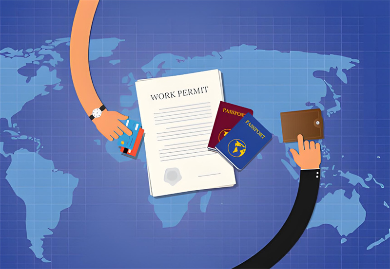 特易外贸资讯宝