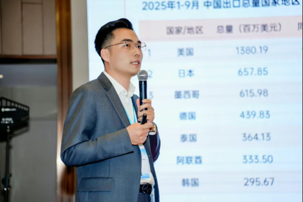 特易资讯营销总监张鹏飞