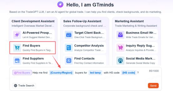 GTminds AI